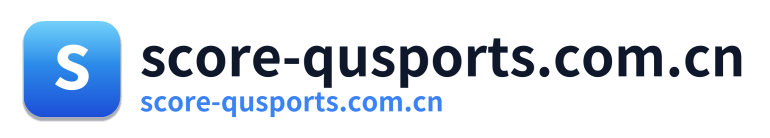 score-qusports.com.cn